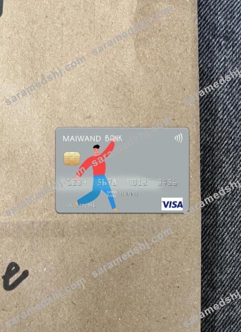 Afghanistan Maiwand Bank visa card photolook front